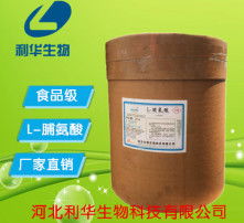 視覺盛宴 高清圖片如何重塑食品銷售新時(shí)代