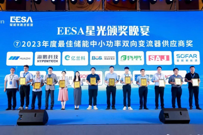 聚勢主場！固德威全場景解決方案儲(chǔ)動(dòng)EESA2023