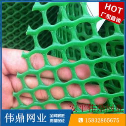 河北塑料網(wǎng)廠家 養(yǎng)殖大孔塑料網(wǎng)如何升級(jí)傳統(tǒng)水產(chǎn)養(yǎng)殖效率？